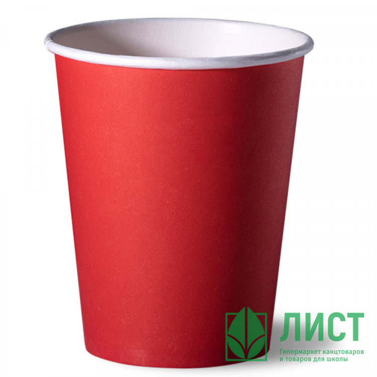 Стакан бумажный 200/260мл красный 50шт в упаковке