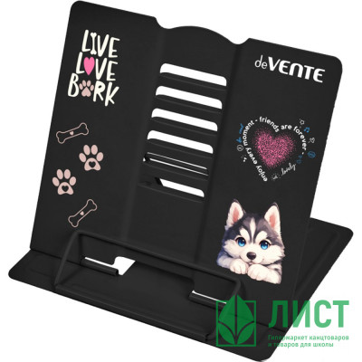 Подставка для книг (deVENTE) металл Cute Husky противоскользящие ножки 15,4x15,2 см синяя арт.8063517 Подставка для книг (deVENTE) металл Cute Husky противоскользящие ножки 15,4x15,2 см синяя арт.8063517