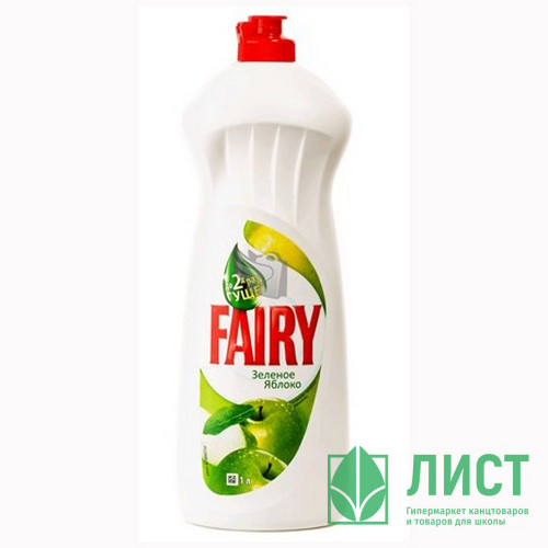 Моющие средства для посуды Fairy Oxi 900мл Ромашка и Витамин Е