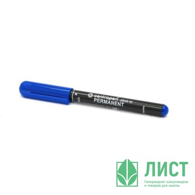 Маркер перманентный CENTROPEN круглый 1мм синий арт.2846/1С Маркер перманентный CENTROPEN круглый 1мм синий арт.2846/1С