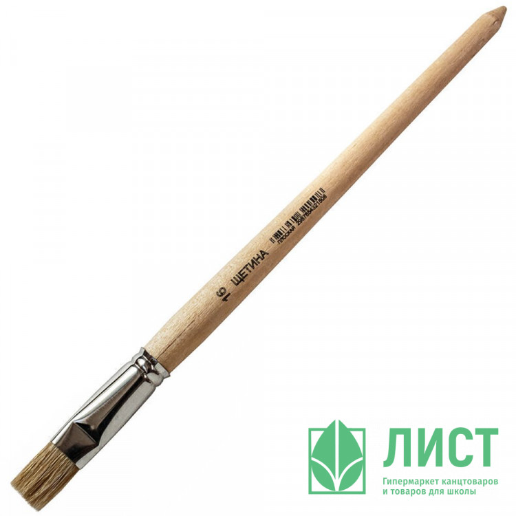 Кисть щетина (АРТЕКС) №16 плоская