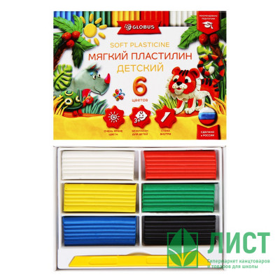 Пластилин 6 цветов 90 грамм (GLOBUS) классический повышенной мягкости арт ПЛ6Д Пластилин 6 цветов 90 грамм (GLOBUS) классический повышенной мягкости арт ПЛ6Д