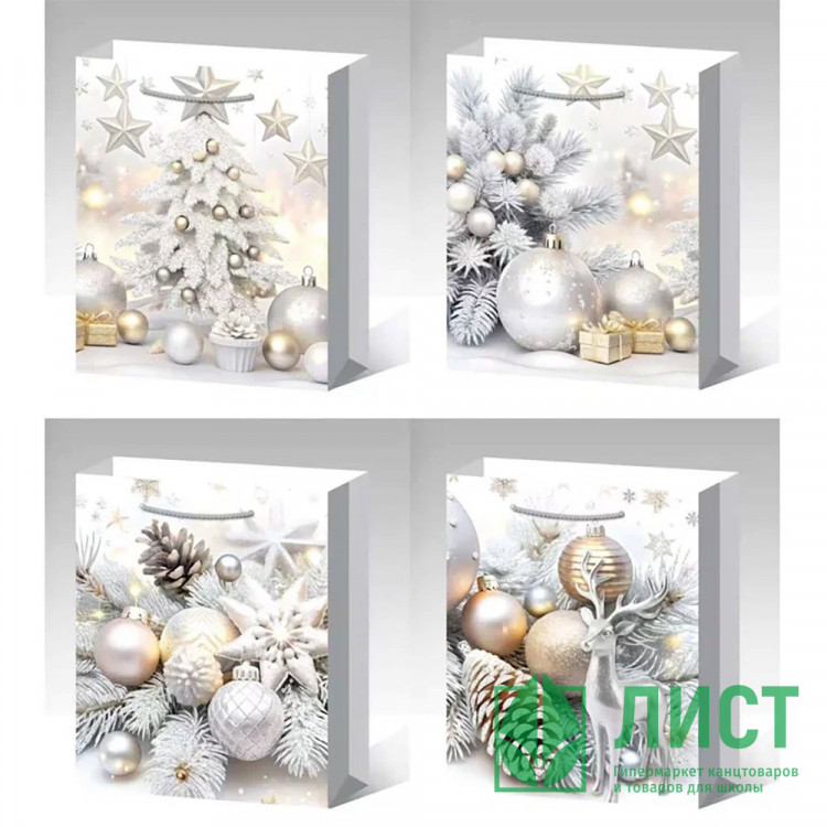 Пакет подароч. бумаж. 26*32см "Морозный денек" арт.230-943