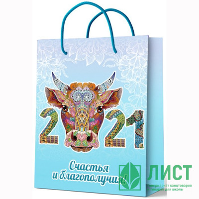 Пакет подарочн. 32*26см бумаж. &quot;Бык Леонардо&quot; арт.230-046 Пакет подарочн. 32*26см бумаж. "Бык Леонардо" арт.230-046