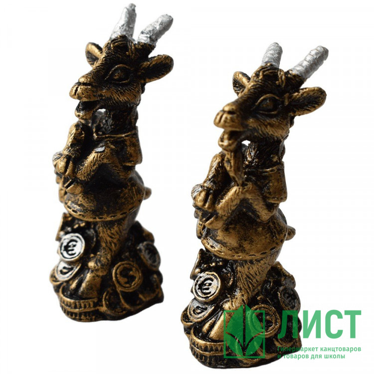 яяяСтатуэтка СИМВОЛ ГОДА "Барашек" 09см асс. арт.671109