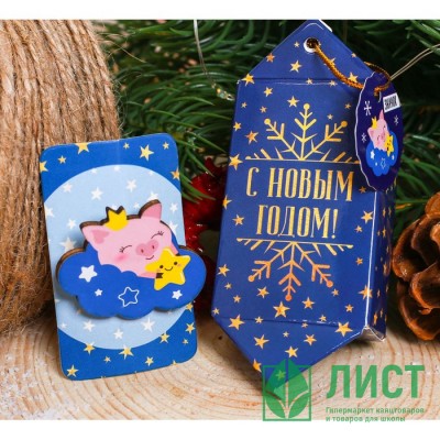 Значок карнавальный &quot;Свинка в облаке&quot; 3,5*4см арт.3392254 Значок карнавальный "Свинка в облаке" 3,5*4см арт.3392254