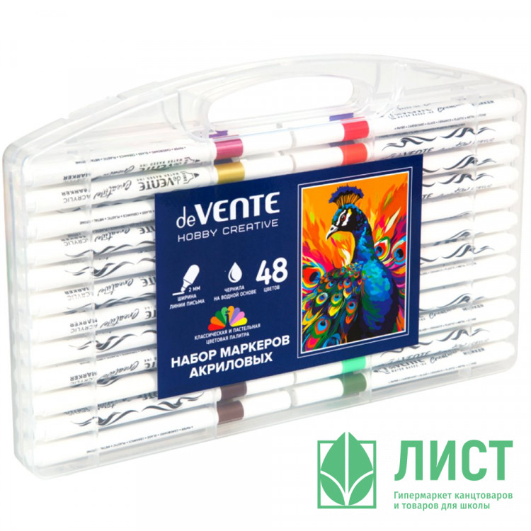 Маркеры для скетчинга акриловые (deVENTE) HOBBY CREATIVE Classic&Pastel 48 цветов пулевидный наконечник пластиковая упаковка арт 5044504
