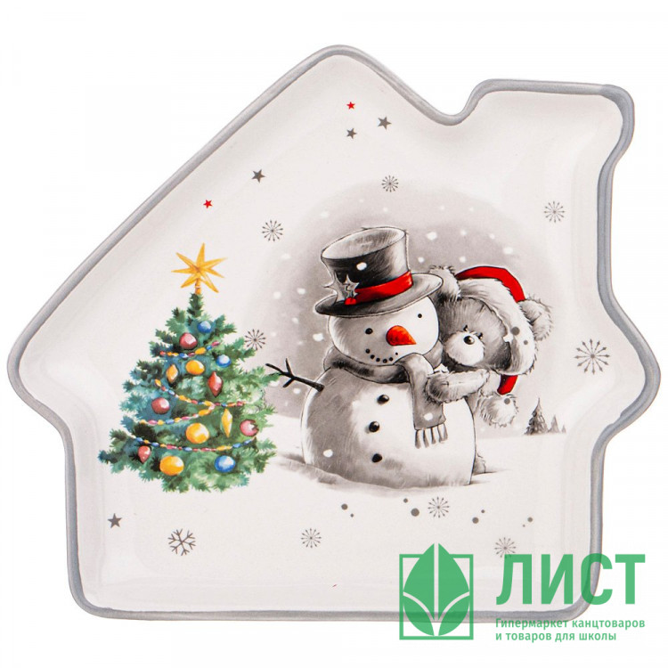 Тарелка "С Новым годом" 23,5*19*2,5см форма домика арт.358-2105