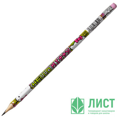 Карандаш чернографитный CENTRUM с ластиком Hello Kitty HB трехгранный корпус арт.76595 (Ст.50) Карандаш чернографитный CENTRUM с ластиком Hello Kitty HB трехгранный корпус арт.76595 (Ст.50)