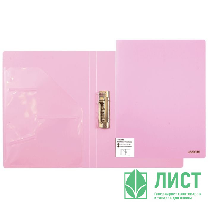 Папка с прижимом А4 17мм пластик 0,65мм розовая, карман (deVENTE) Pastel арт.3110802 (Ст.48)