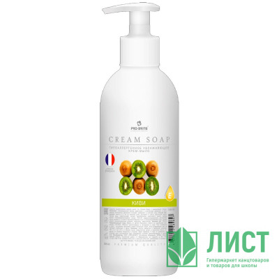 т/м жидкое 500мл дозатор Cream Soap киви (крем) Pro-Brite арт.1604-05 (Ст.10) т/м жидкое 500мл дозатор Cream Soap киви (крем) Pro-Brite арт.1604-05 (Ст.10)