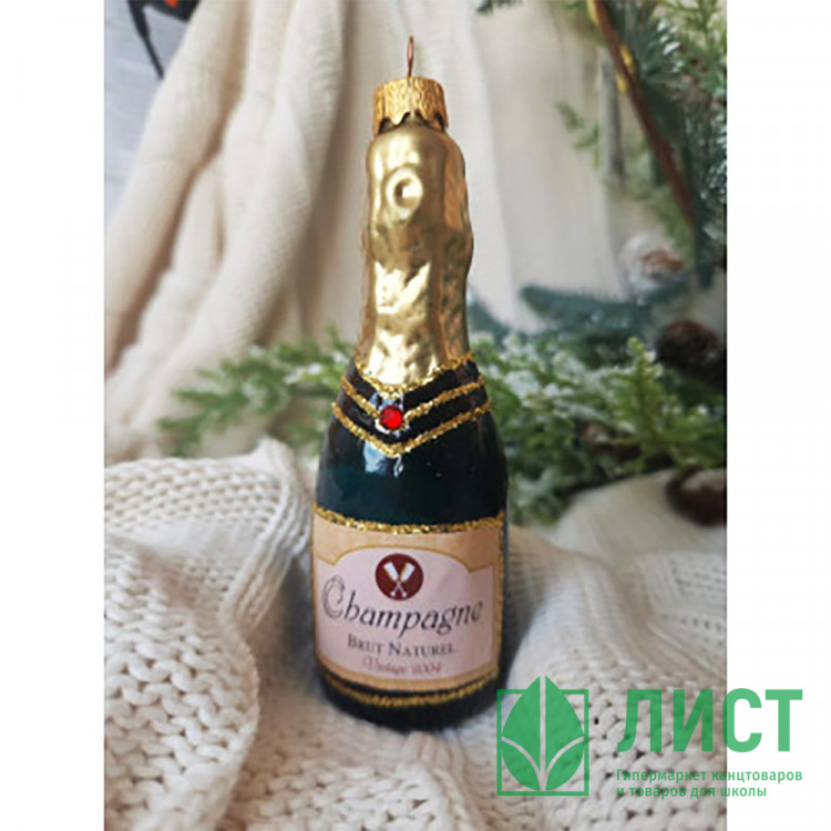 Украшение декоративное стекло 13,5см "Шампанское 2" п/у арт.ФУ-778