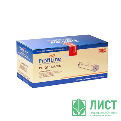 Картридж HP LJ 1010/1012/1015/1018 Q2612A/703, Profiline 2000 стр Картридж HP LJ 1010/1012/1015/1018 Q2612A/703, Profiline 2000 стр