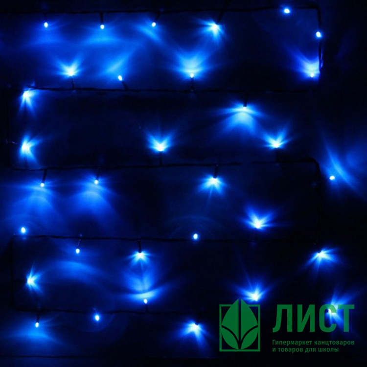 Гирлянда электрическая для дома точечная 9,5м 100LED цвет синий (зеленый провод) 8режимов арт.129-027