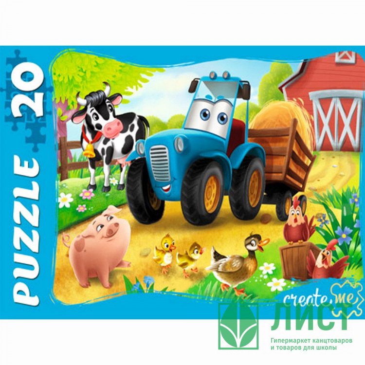 Пазлы МАКСИ 20 элементов Веселый трактор №10 (РК) арт.УК20-1975