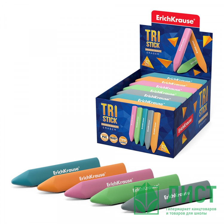 Ластик (ErichKrause) Tri Stick 90*14,5*14,5мм цветной арт.56040 (Ст.32)