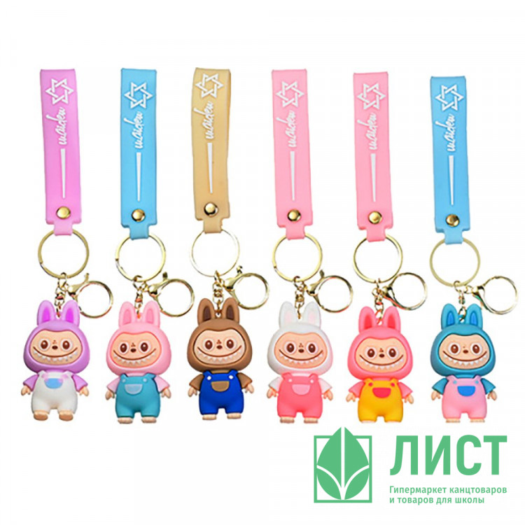 Брелок (Mazari) Зубастик ассорти арт.M-2432