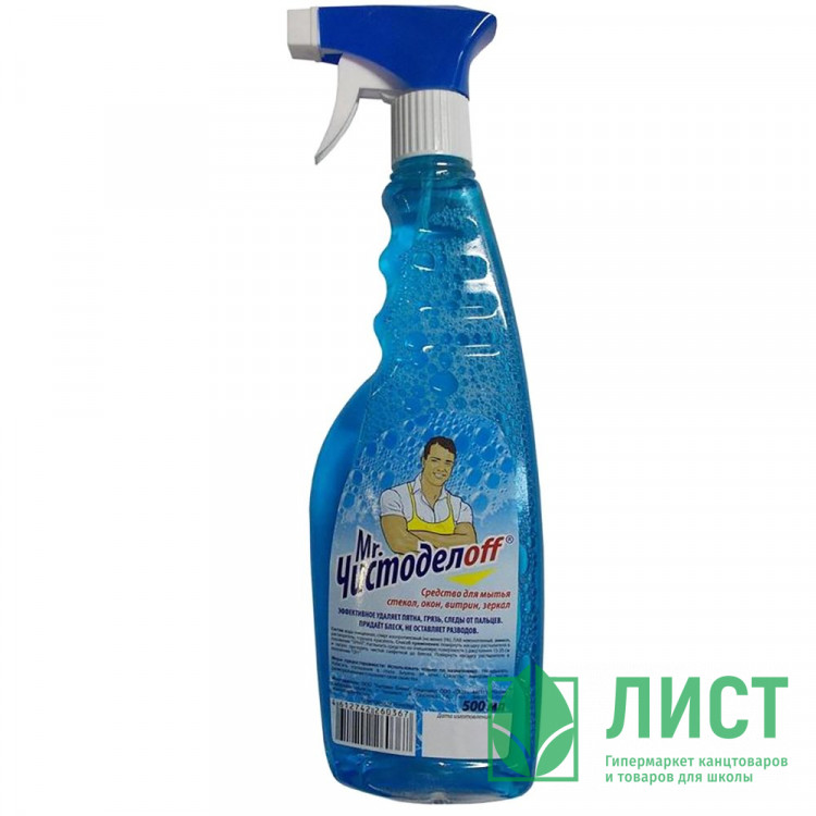 Чистящее средство для стекол 500мл Mr.Чистоделоff с курком Свежесть СВЗХ