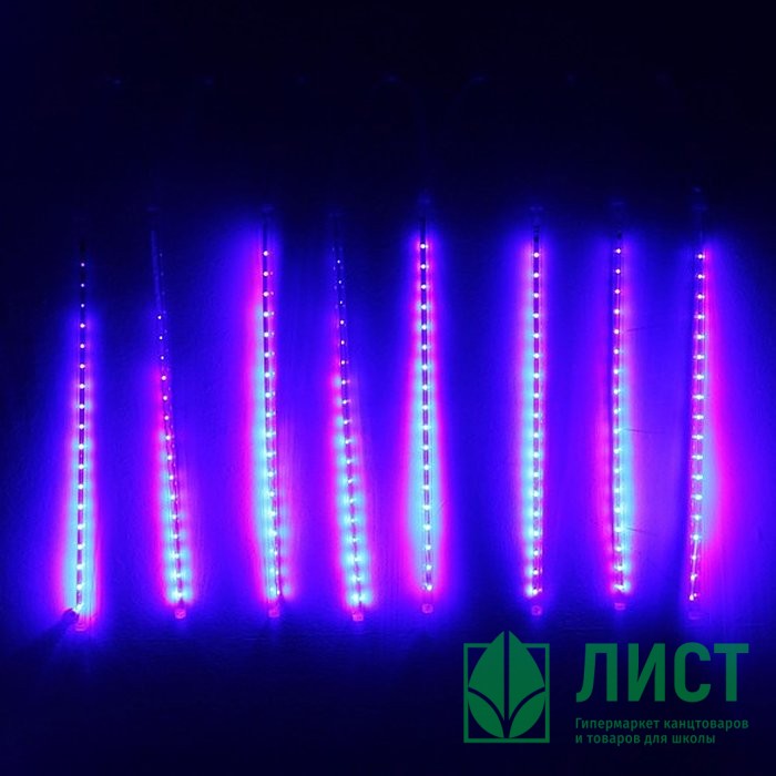 Гирлянда электрическая для дома фигурная 2*0,5м 36LED "Тающая сосулька" цвет синий (светлый провод)арт.113-025