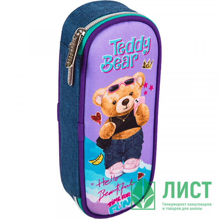 Пенал 1 отделение овальный (deVente) Teddy Bear 210x80x50мм арт.7023430