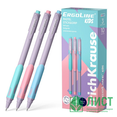 Ручка шариковая не прозрачный корпус (ErichKrause) ErgoLine Kids Pastel синий 0,5/0,25мм арт.62037 (Ст.50) Ручка шариковая не прозрачный корпус (ErichKrause) ErgoLine Kids Pastel синий 0,5/0,25мм арт.62037 (Ст.50)