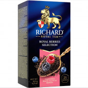 Чай Richard 25пак. "Royal Berries Selection" черный улун с ягодами клубники,малины,черники (Ст.12)