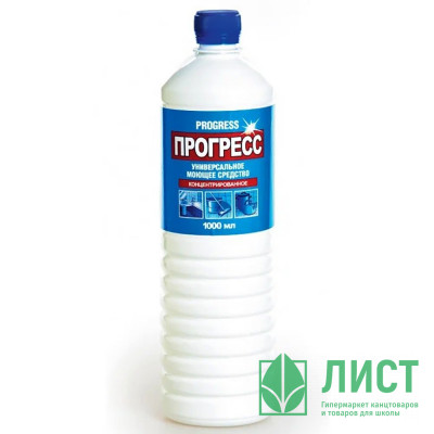 Моющее средство универсальное ПРОГРЕСС 1л Моющее средство универсальное ПРОГРЕСС 1л