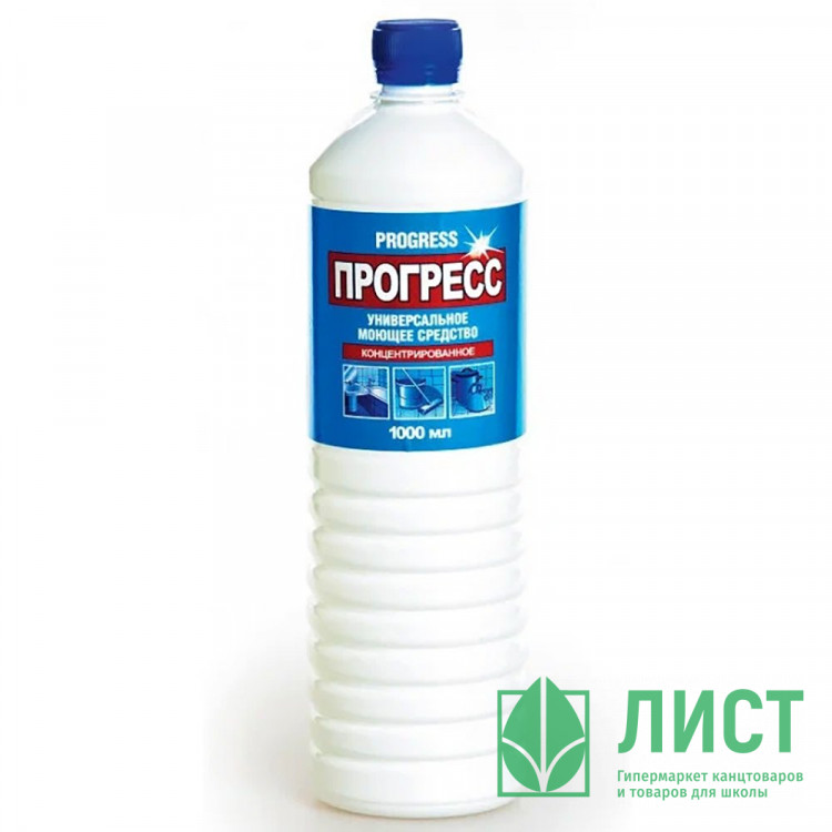 Моющее средство универсальное ПРОГРЕСС 1л