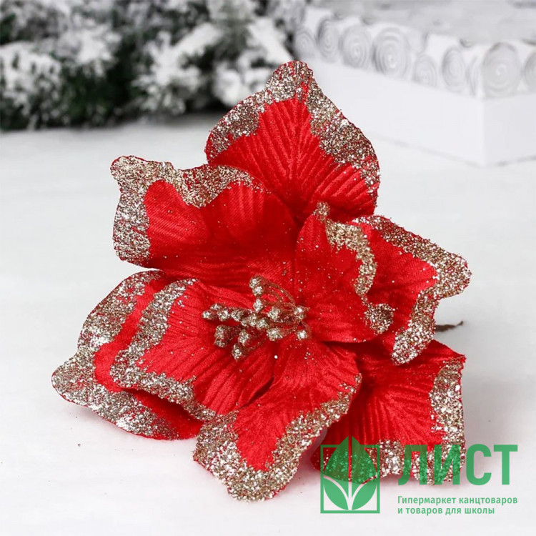 Украшение декор. "Цветок. Пуансеттия Волшебный день" 23см цв.красный арт.259-681