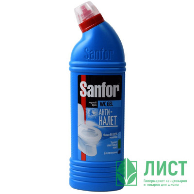 Чистящее средство для сантехники Sanfor 750г WC gel, морской бриз арт.1549 (Ст.15) Чистящее средство для сантехники Sanfor 750г WC gel, морской бриз арт.1549 (Ст.15)