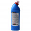 Чистящее средство для сантехники Sanfor 750г WC gel, морской бриз арт.1549 (Ст.15) - 