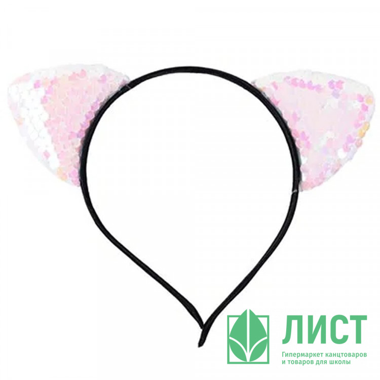 Ободок "Ушки кошки" пайетки цв.перламутр арт.1501-6930