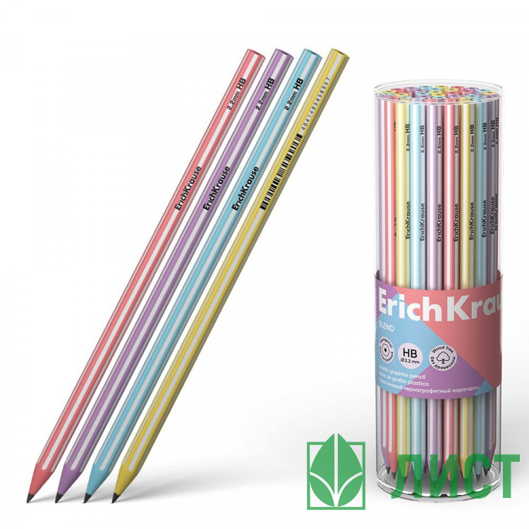 Карандаш чернографитный ErichKrause без ластика Бленд (Blend) HB шестигранный корпус пластик арт.61714 (Ст.42)