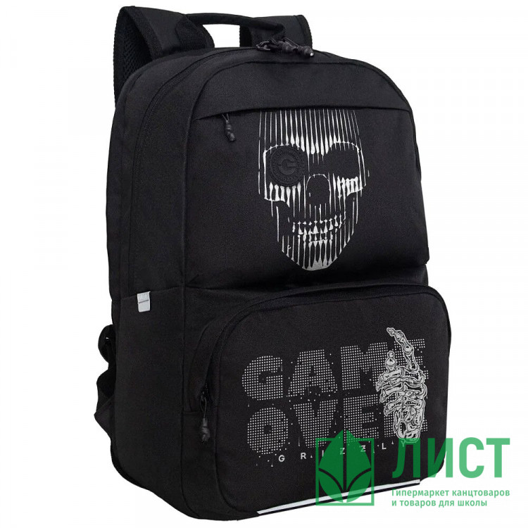 Рюкзак для мальчиков (Grizzly) арт.RU-639-6/1 черный 30х42,5х13,5 см