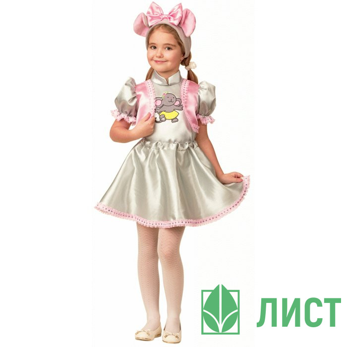 Украшение новогоднее Мышка Вита (блузка,юбка,головной убор) р.32(128) арт.1901-128-64