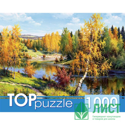 Пазл 1000 элементов TOPpuzzle И.Пищера Золотая осень (РК) арт.РУКТП1000-1059 Пазл 1000 элементов TOPpuzzle И.Пищера Золотая осень (РК) арт.РУКТП1000-1059