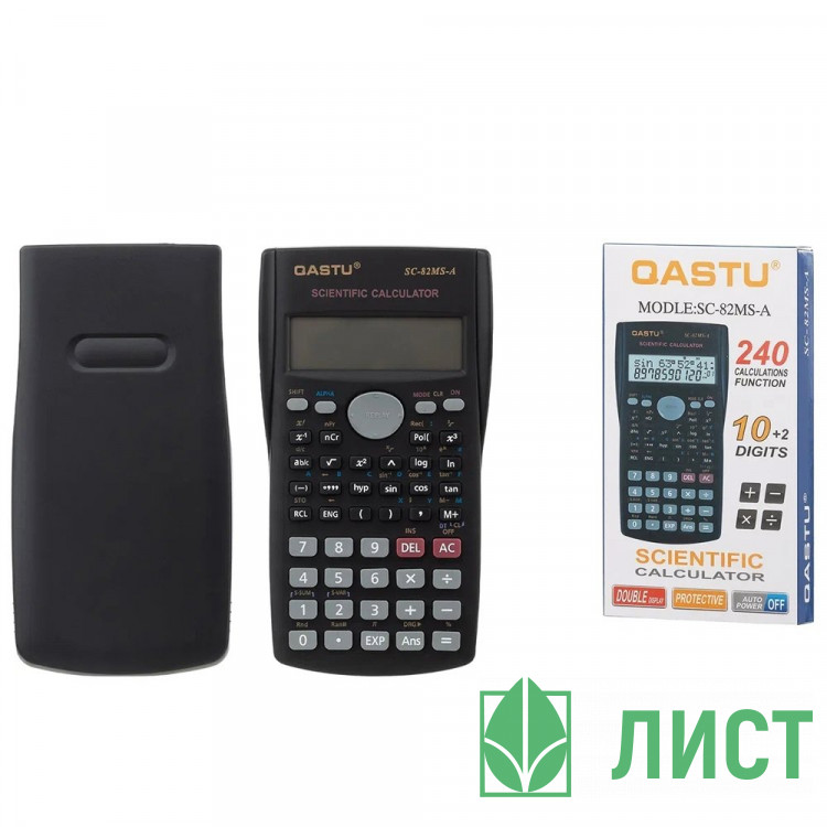 Калькулятор научный 240ф MC 88*23*165мм (SC-82MS-A) черный, одинарное питание