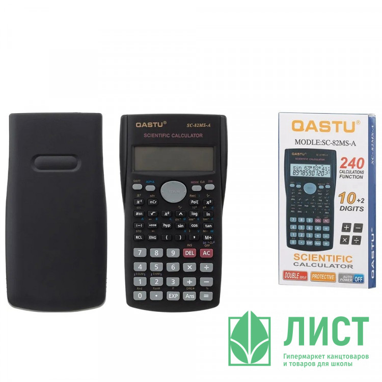 Калькулятор научный 240ф MC 88*23*165мм (SC-82MS-A) черный, одинарное питание