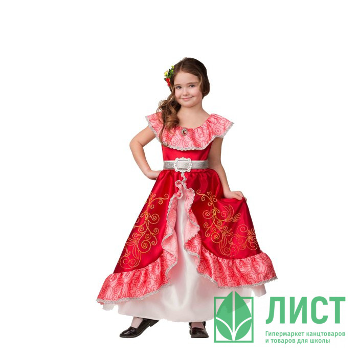 Костюм Д (ПРИНЦЕССА) Елена из Авалора (платье,пояс,аксессуары) р.30/116-38/146 ткань арт.1924