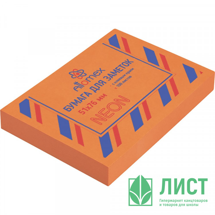 Блок самоклеющийся 51*76 100л  неон оранжевый (Attomex) арт.2010906 (Ст.)