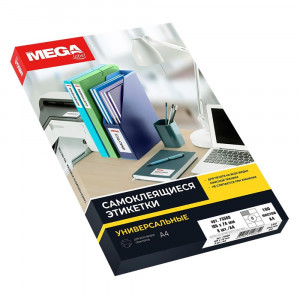 УЦЕНКАЭтикетки самоклеящиеся Promega label 105х74 мм, 8 шт. на листе А4 (100 лист)