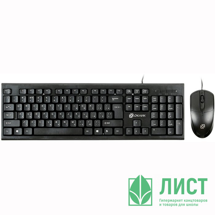 Клавиатура+мышь беспроводная набор Oklick 640M черный USB