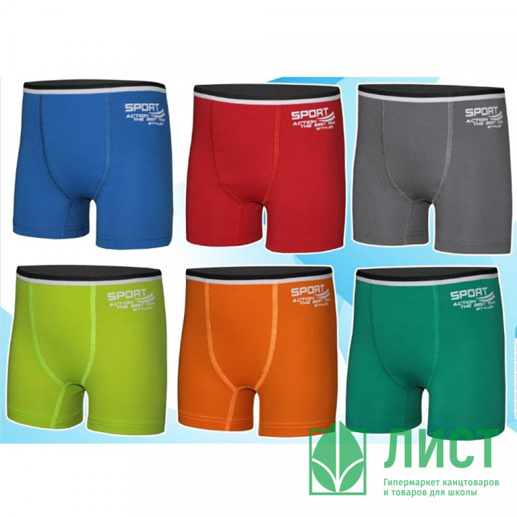 Боксеры для мальчика арт.3372 95% хлопок,  5% эластан цвет ассорти