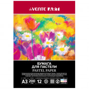 Папка для акварели А3 12 листов (deVENTE) 200 г/м2 ARTISTIC STUDIO холст 4 цвета арт.2135302