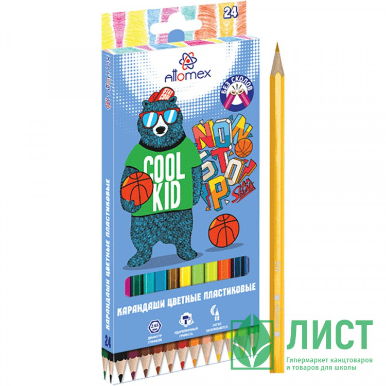 Карандаши цветные Attomex пластиковые Будь крутым (Be cool)24 цвета М 2,65мм арт.5024610