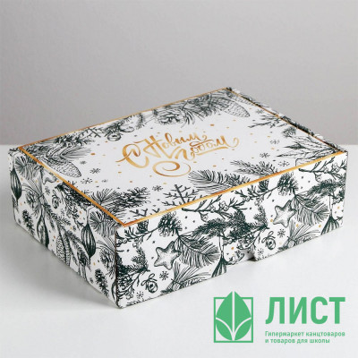 Коробка подарочная &quot;Тепла и уюта&quot; 30*22*9,5см арт.5010501 Коробка подарочная "Тепла и уюта" 30*22*9,5см арт.5010501