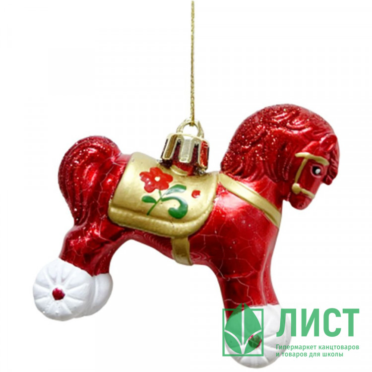 Фигурка на ёлку пластик "Лошадка-игрушка" 08см цв.красный арт.95331