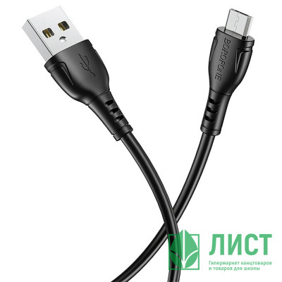 Кабель USB - микро USB Borofone BX51 Triumph, 1.0м, 2.4A, цвет: черный Кабель USB - микро USB Borofone BX51 Triumph, 1.0м, 2.4A, цвет: черный