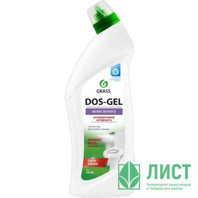 Чистящее средство для сантехники Dos gel 750мл дезинфицирующее Grass арт.219275 Чистящее средство для сантехники Dos gel 750мл дезинфицирующее Grass арт.219275