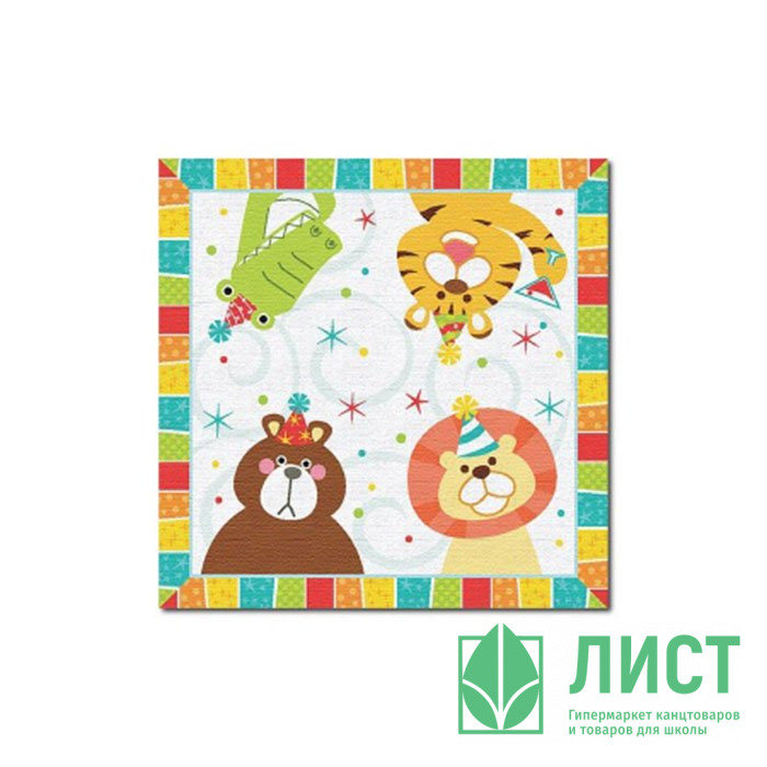 Салфетки "Веселый зоопарк" 20шт/наб. 33см*33см арт.6046057